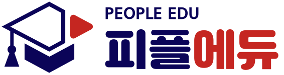피플에듀 로고