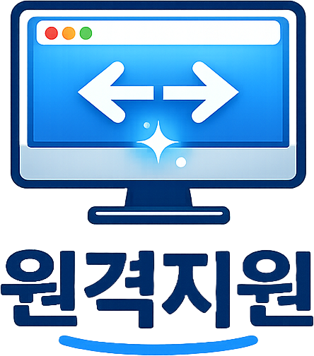 헬프유 열기